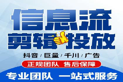 百度推广的移动端优化技巧